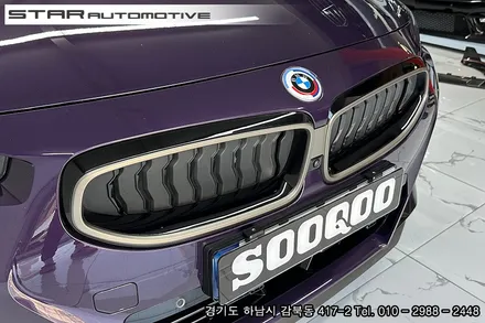 BMW G42 2시리즈 M240i쿠페 바디킷 튜닝 수쿠 에어로다이나밋킷 & 브이텍 파츠 장착