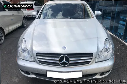 자동차 헤드라이트 변색 또는 백화현상 복원하기