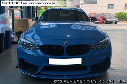 BMW M4 튜닝 퍼포먼스 립 도색 장착