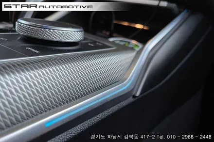 BMW G20 G21 3시리즈 센터콘솔 사이드엠비언트 장착