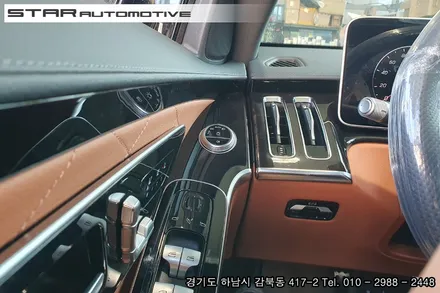 벤츠W223 S클래스 S500 액티브엠비언트 장착