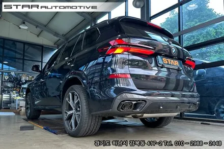 BMWG05 X5 LCI 준비엘 브릴란테 배기튜닝 및 MP퍼포먼스 블랙머플러팁 장착