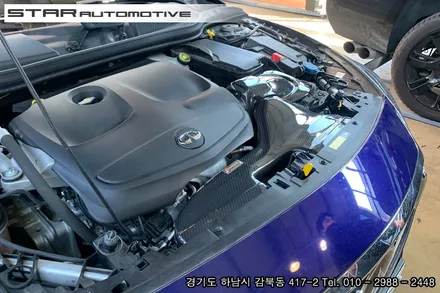 인피니티 Q30 아르마스피드 카본인테이크 흡기튜닝