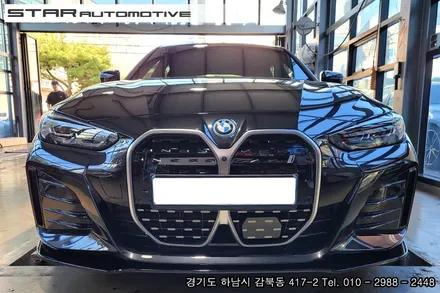 신형 BMW I4 튜닝 프론트립 및 트렁크스포일러 장착