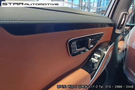 벤츠W223 S클래스 S500 액티브엠비언트 장착