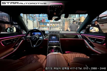 벤츠W223 S500 S클래스 액티브 엠비언트