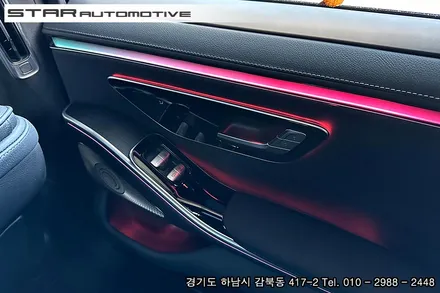 벤츠W223 S클래스 숏바디 마이바흐 디지뇨 플로잉 라인 피아노트림 장착