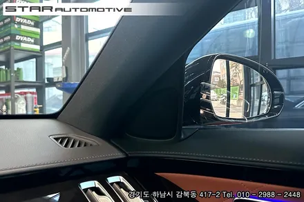 2024년식 신형 벤츠S클래스 엑티브엠비언트 및 4D트위터 장착