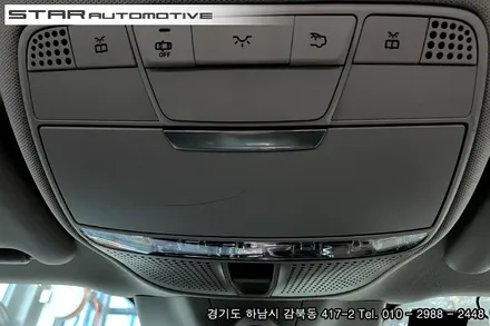 벤츠W213 E클래스 실내튜닝 부메스터 스피커 엠비언트 송풍구 풀 세트 및 엠비언트 선글라스케이스 장착