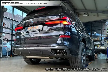 BMWG05 X5 LCI 준비엘 브릴란테 배기튜닝 및 MP퍼포먼스 블랙머플러팁 장착