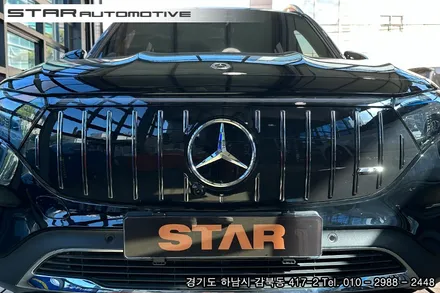 벤츠그릴 튜닝 X243 EQB GT세로그릴 장착 ( EQB300 세로그릴 )
