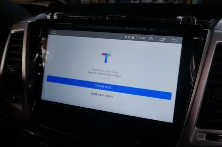 G4 렉스턴 안드로이드 올인원