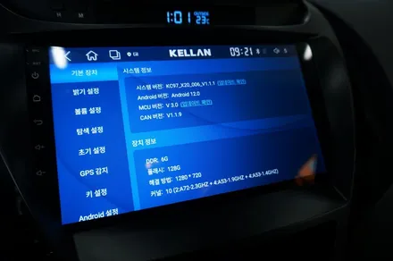 현대 아반떼 MD 안드로이드올인원.