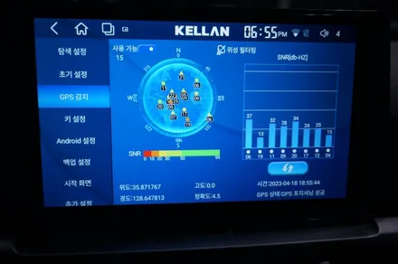 기아 JA 모닝 켈란 안드로이드올인원. 네비게이션 매립.