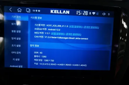 폭스바겐 제타 켈란 안드로이드올인원. 네비게이션 매립. AHD 후방카메라.
