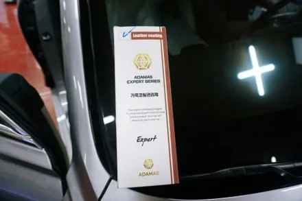 제네시스 G80 전기차 신차검수. 신차패키지. 최고급 프리미엄 반사필름. 블랙박스. 가죽시트코팅. ppf.