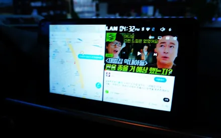 기아 JA모닝 켈란 안드로이드올인원.