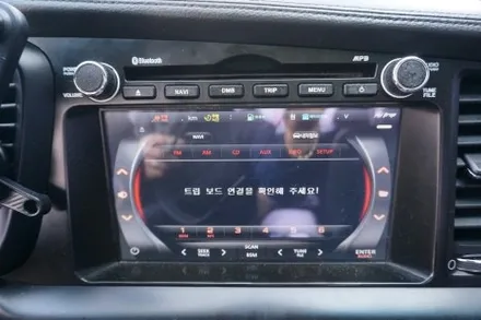대구 경산 기아K5 안드로이드올인원으로 내비게이션 업그레이드.