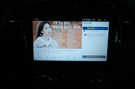 르노삼성 QM3 안드로이드 올인원 교체