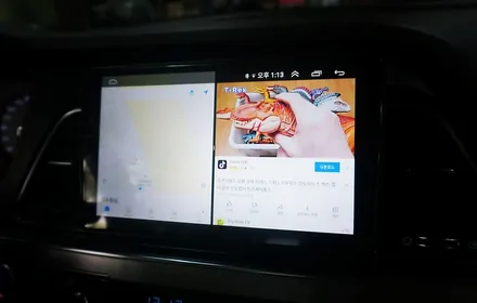 현대 LF 소나타 안드로이드올인원