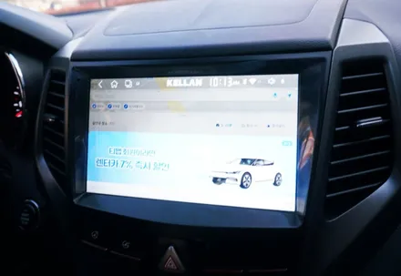 티볼리 켈란 안드로이드올인원. RAM6.