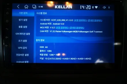 폭스바겐 티구안 켈란 안드로이드올인원. AHD 후방카메라. 네비게이션매립.