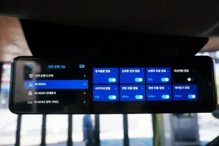 대구 경산 PV5 패신저 신차검수부터 신차패키지로 썬팅, 블박, PPF를 한번에.