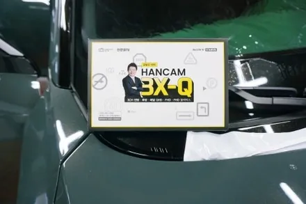 24년형 니로 하이브리드 신차패키지. 신차검수. 최고 가성비 필름. 3채널 블랙박스. 유리막 코팅. 생활보호필름.
