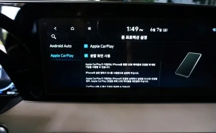 대구 무선 안드로이드올인원 간편하게 RAM8G ai박스로 카플레이까지.