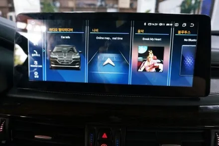 대구 bmw X6 M50d 안드로이드올인원 장착. 내비게이션 매립.