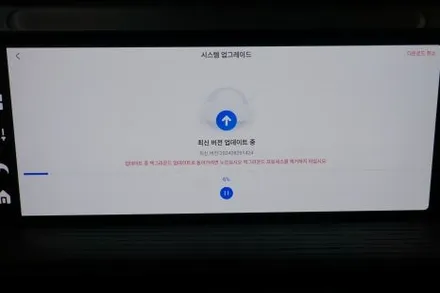 대구 제네시스 GV80 안드로이드 AI박스로 업그레이드.