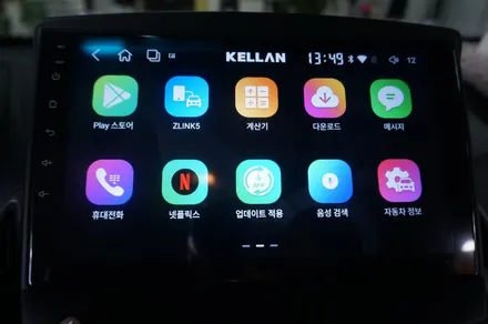 투싼 IX 안드로이드올인원. 네비게이션 매립.