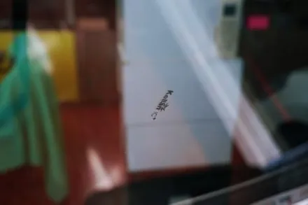 SM7 전체 썬팅 재시공. 본드 흘러내림. 열선 기포. 열선 뽀글이. 켈란 프리미엄  비반사필름 IC+.