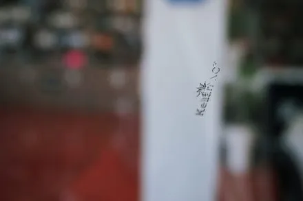 kg모빌리티 토레스 신차 패키지. 신차검수. 가성비 필름과 2채널 블랙박스. 유리막코팅에 생활보호 필름까지.