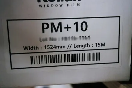 대구 렉서스 es300h 뜨거운 여름 최고급 프리미엄 반사필름 PM+. 썬팅 재시공으로 준비하세요.