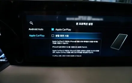 대구 무선 안드로이드올인원 간편하게 RAM8G ai박스로 카플레이까지.