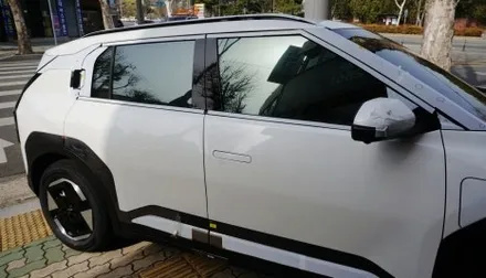 대구 경산 EV3 최고급 프리미엄 반사필름 PM+