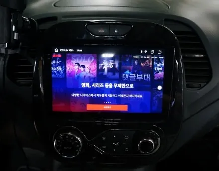 대구 qm3 네비게이션 수리 대신 안드로이드 올인원으로 블랙아웃 해결.