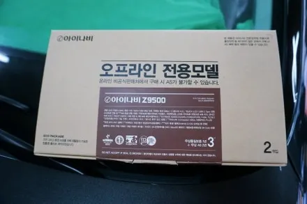 대구 경산 그랜GN7 신차패키지로 신차검수부터 최고 프리미엄 썬팅과 블랙박스. 유리막 코팅. 가죽코팅.