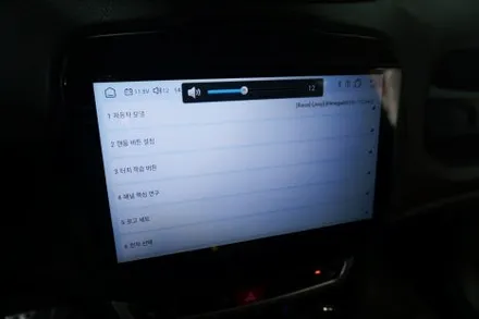대구 경산 지프 레니게이드 켈란 안드로이드올인원으로 업그레이드.