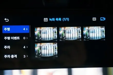 대구 경산 PV5 패신저 신차검수부터 신차패키지로 썬팅, 블박, PPF를 한번에.