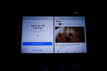현대 YF소나타 안드로이드올인원. 카플레이.