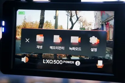 대구 신차패키지 기아 K8 신차검수. 썬팅부터 블랙박스 유리막코팅까지 한번에