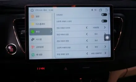 대구 올뉴카니발 13.3인치 안드로이드 올인원에 ahd 후방카메라. 오토 슬라이딩 도어까지.