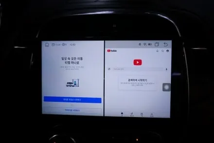 대구 경산 qm3 블랙아웃은 안드로이드 올인원으로 내비게이션 매립하기.