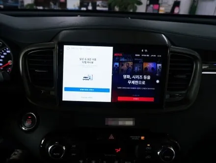 대구 올뉴 쏘렌토 RAM8G 안드로이드올인원으로 내비게이션 매립하기.