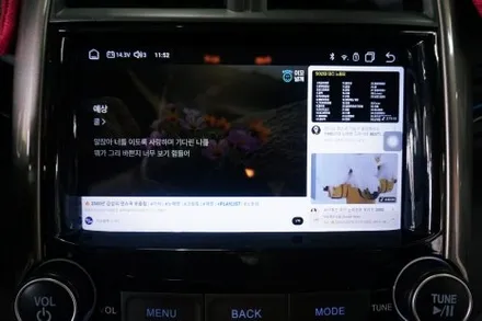 대구 경산 말리부8세대 버튼 있는 타입 안드로이드올인원에 AHD후방카메라 장착.