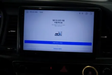 대구 LF소나타 내비게이션 매립은 안드로이드올인원으로.