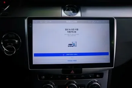 폭스바겐 CC 켈란 안드로이드올인원. 네비게이션 매립. 하이패스.