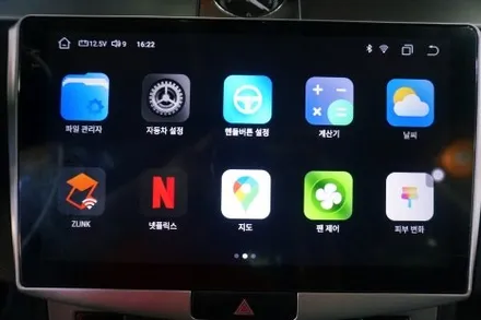 대구 폭스바겐cc 내비게이션매립은 RAM8G 안드로이드 올인원 아이엠 아이로.